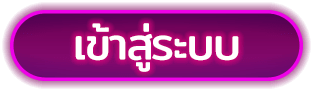 login by fafavip